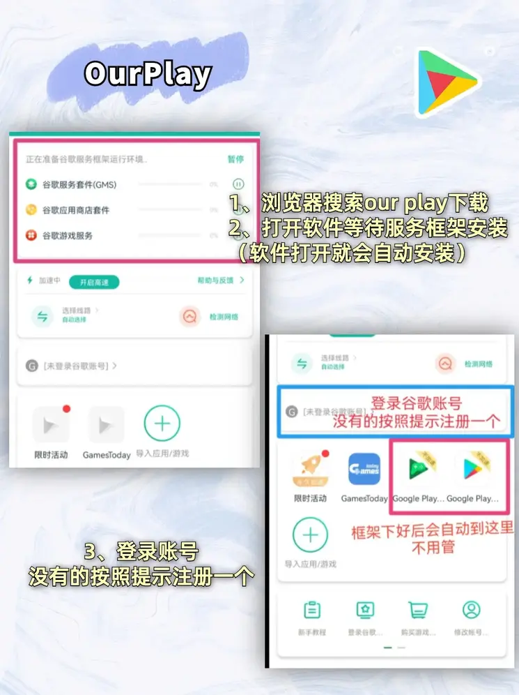esball网站平台截图1